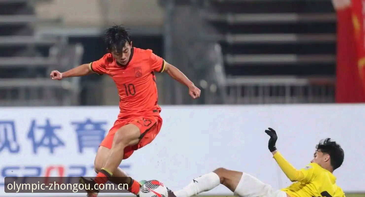 中欧体育app下载 U17世界杯抽签结果深度解读:中国少年军团的挑战与机遇